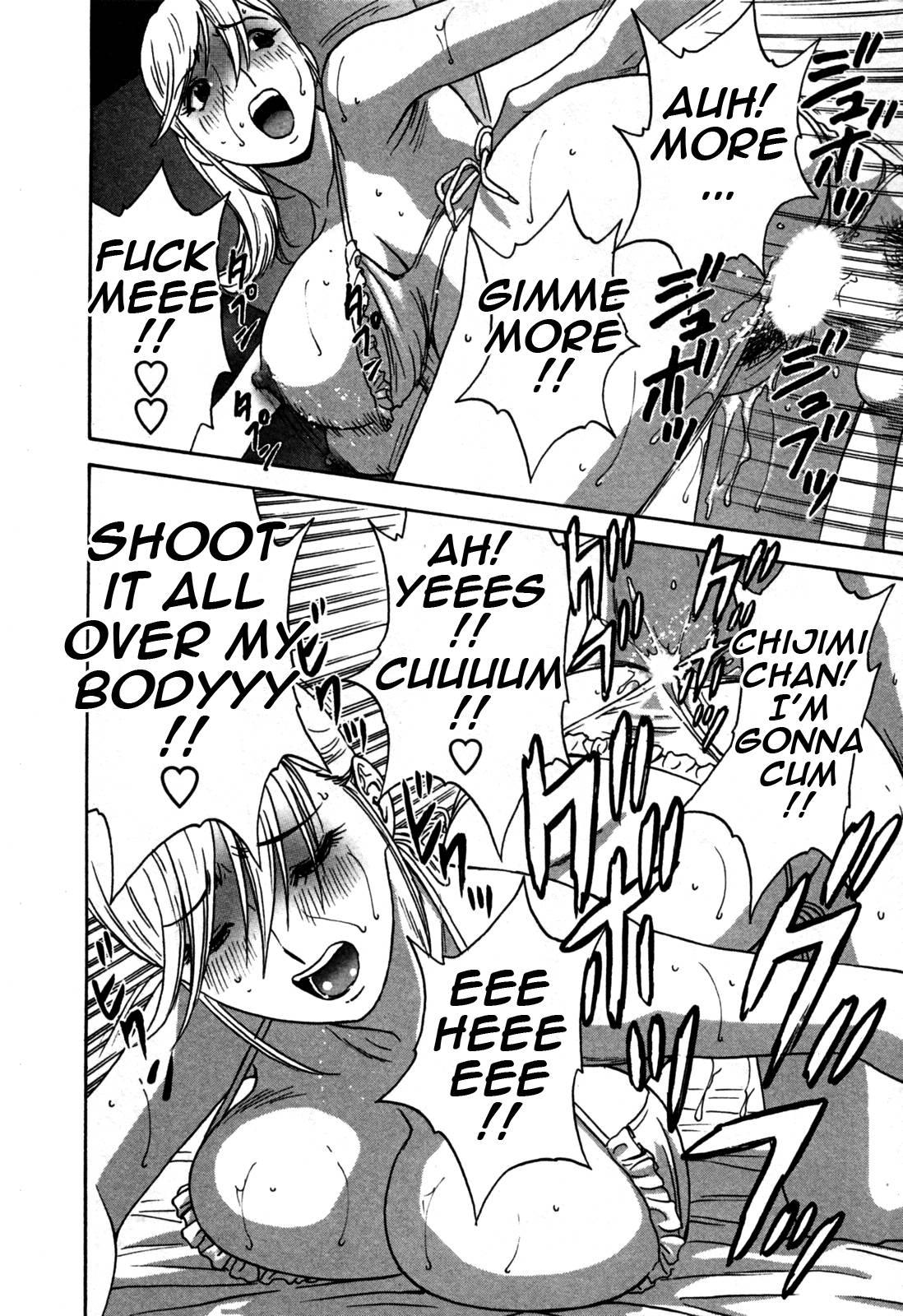 Boing Boing Onsen Chapter 3000 Page 103